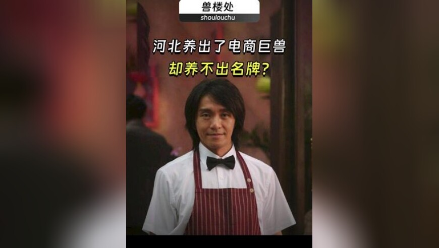 林孝埈无缘1000米决赛,新二四六每期资料文字大全的内容,前瞻性战略落实探讨_钱包版V6.17