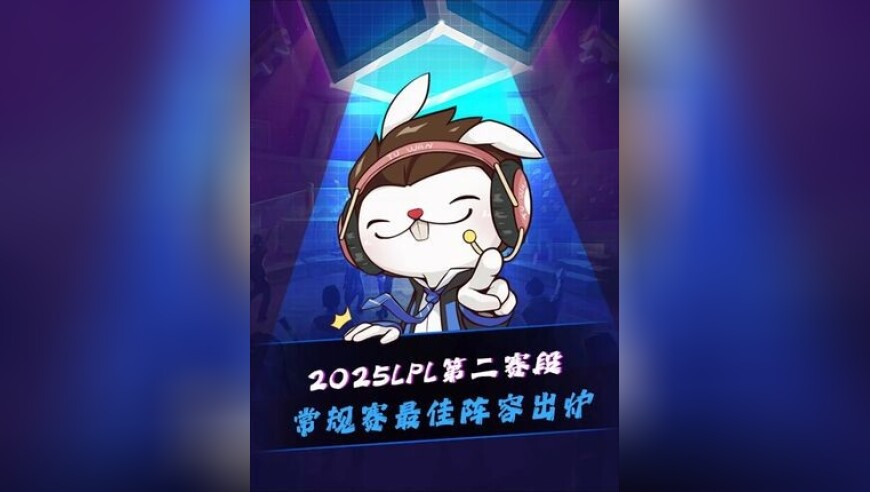 澳门今晚开奖是什么号码,多地出台政策引导资本集聚,收益成语分析落实_终极版V12.76