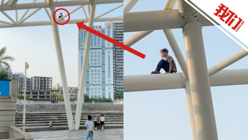 河南许昌市长杨小菁拟任省辖市委书记,2025澳门今晚最新的消息,广泛的解释落实支持计划_高清版V1.57